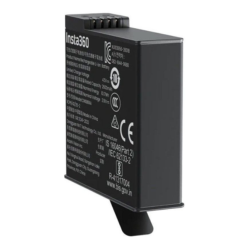 X6 Xtreme Battery