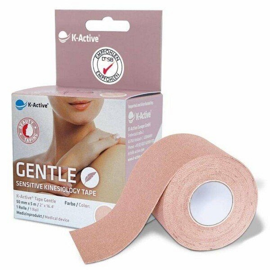K-ACTIVE Maigs kinezioloģiskais teips jutīgai ādai 5cm x 5m (4976006701554)