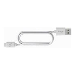 Kabel Apple microUSB 20c m