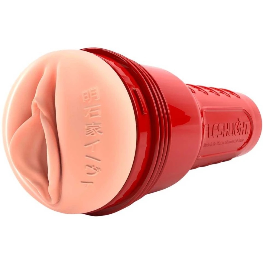 Fleshlight Fantasy Evie Akashiya Sho Akuma – 5