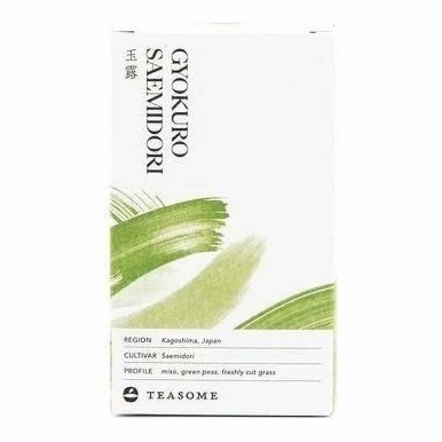 Teasome - Gyokuro Saemidori - Loose Tea 50 g – 2