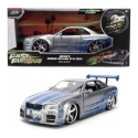 SIMBA JADA F_F Nissan SkylineGT-R Ed.Jub 1:24 9336818314 SIMBA JADA F_F Nissan SkylineGT-R Ed.Jub 1:24 9336818314