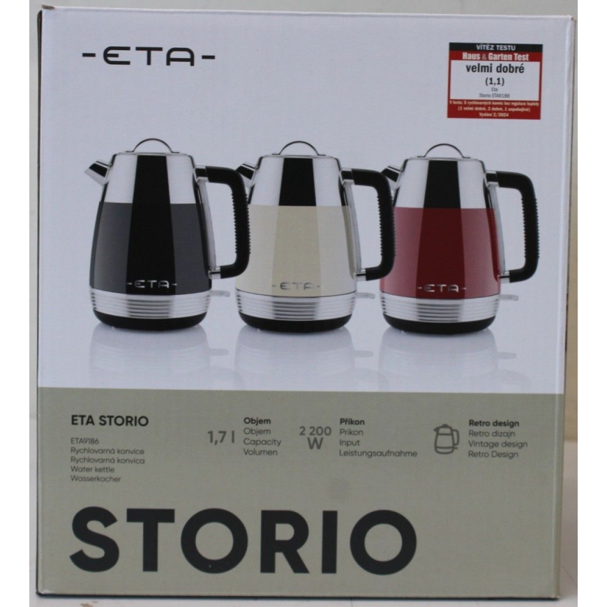 IZPĀRDOŠANA. 918690040 Storio Tējkanna, Jauda 2150 W, Jauda 1.7 L, Nerūsējošais tērauds, Bēšs | IZPĀRDOŠANA. | Storio Tējkanna |