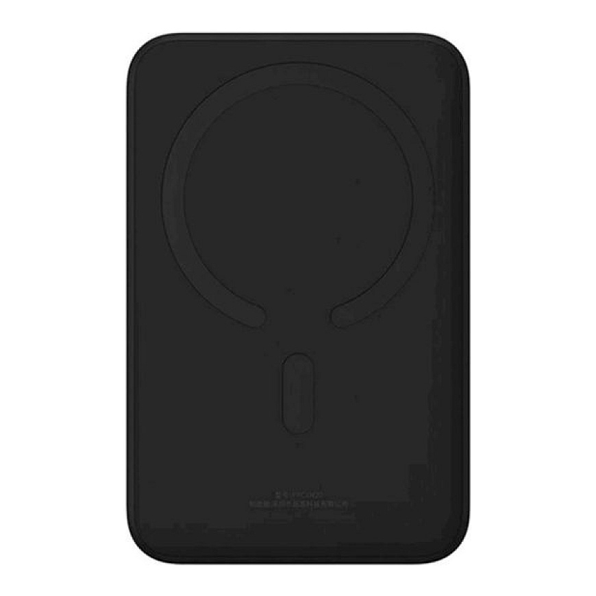 LiPo PowerBank 20000mAh 20W bevielis QI 15W įkroviklis su magnetu Magsafe EnerFill FM41 BASEUS E0027U00 (6932172699277)