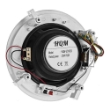 Laespea HQM-SO1625 20W 100V Valge Laespea HQM-SO1625 20W 100V Valge