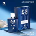 Cavalier Alton EDP парфюмированная вода для мужчин, 100 мл