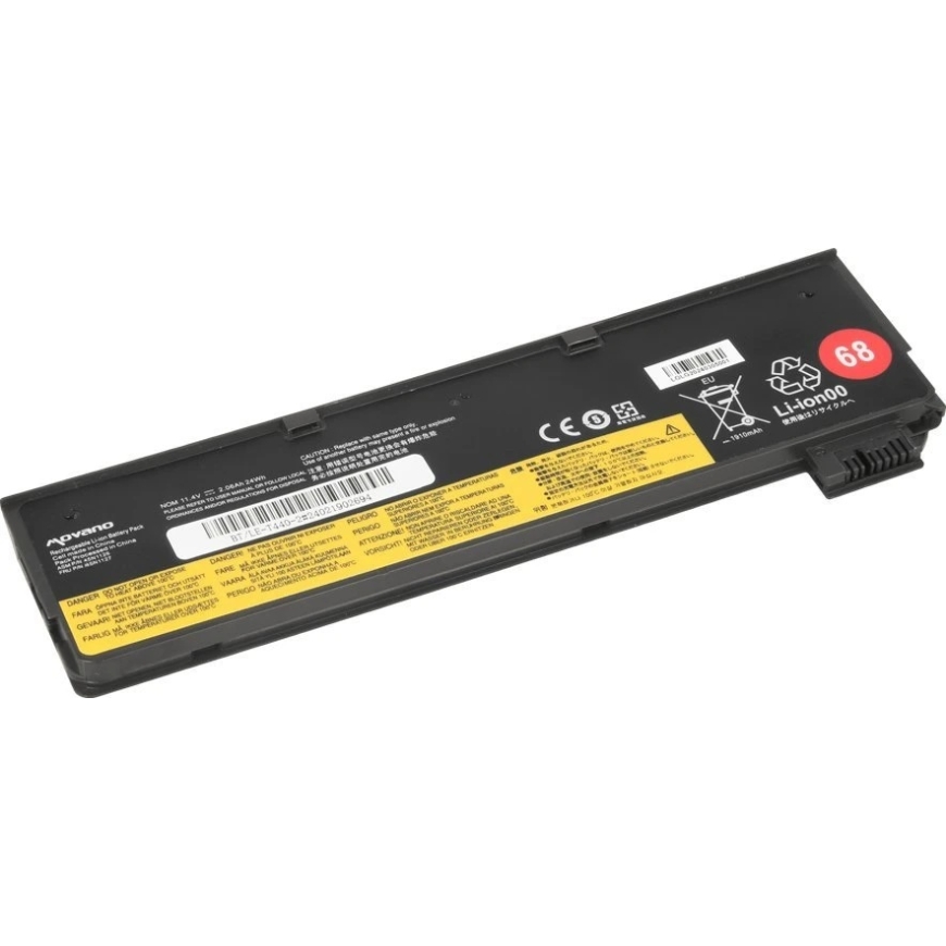Movano "Lenovo ThinkPad T440 T450S X240 X260 L450 L460" 45N1126 45N1127 aku - 2000 mAh (22 WH) – 3