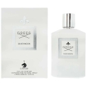 Cavalier Grees Hopea Kuu EDP parfum miehille, 100 ml Cavalier Grees Hopea Kuu EDP parfum miehille, 100 ml