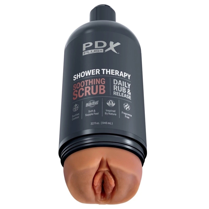 Pipedream PDXP shower calming tan – 4