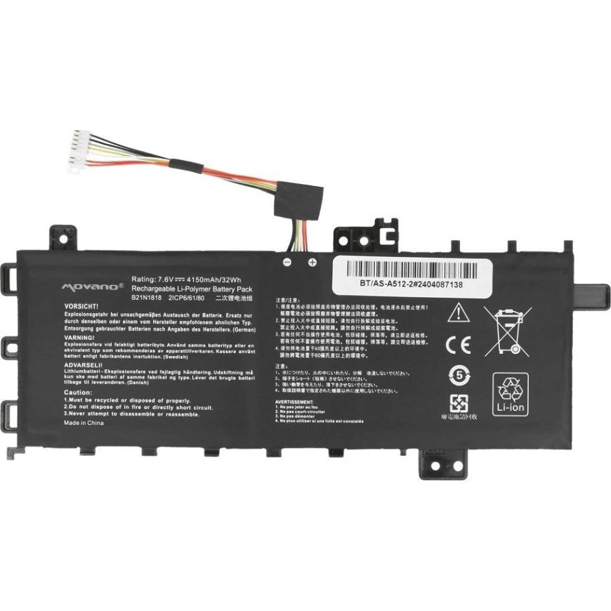 Movano „Asus VivoBook 15 A512 R512 X512“ b21n1818 baterija - 4150 mAh (32 Wh) – 2