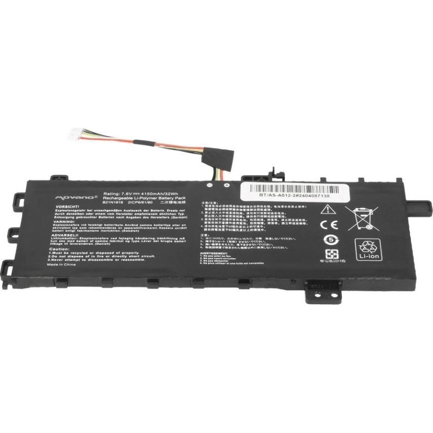 Movano "Asus VivoBook 15 A512 R512 X512" b21n1818 akumulators - 4150 mAh (32 Wh) – 4