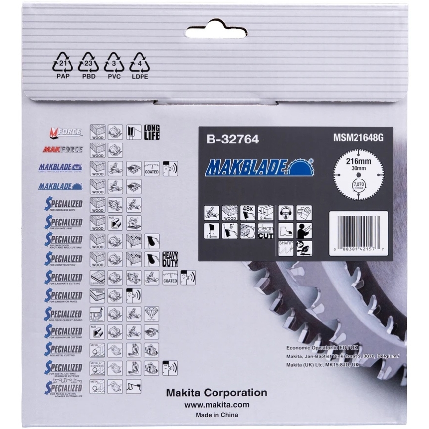 Пила T.C.T. Makita MAKBLADE 216X2.4X30mm 5° T48 Пила T.C.T. Makita MAKBLADE 216X2.4X30mm 5° T48 Пила T.C.T. Makita MAKBLADE 216X – 4