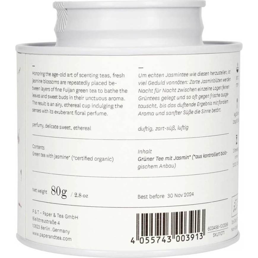 Mood "Paper & Tea" – In a Love Mood – loose organic tea, 80 g – 4