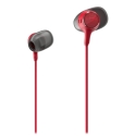 НАКЛАДНЫЕ НАУШНИКИ CLOUD EARBUDS/III RED BN7S0AA НАКЛАДНЫЕ НАУШНИКИ CLOUD EARBUDS/III RED BN7S0AA