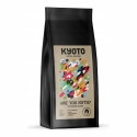Kyoto Nutsy kohviubade 250g Kyoto Nutsy kohviubade 250g
