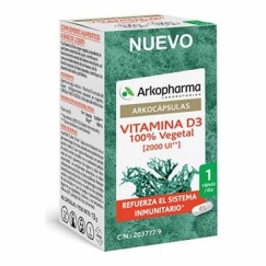 Arkopharma Arkocapsules Витамин D3 45 капсул