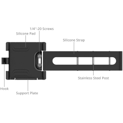 SmallRig stiprinājuma plāksne barošanas baterijām (5530)