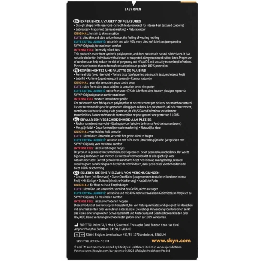 PIECES SKYN Selection+ 10 шт. – 5