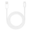 VOOC kabelis USB-A uz USB-C 1m 8A (Balts) UN, DL149 | VOOC kabelis USB-A uz USB-C 1m 8A (Balts) UN, DL149 |