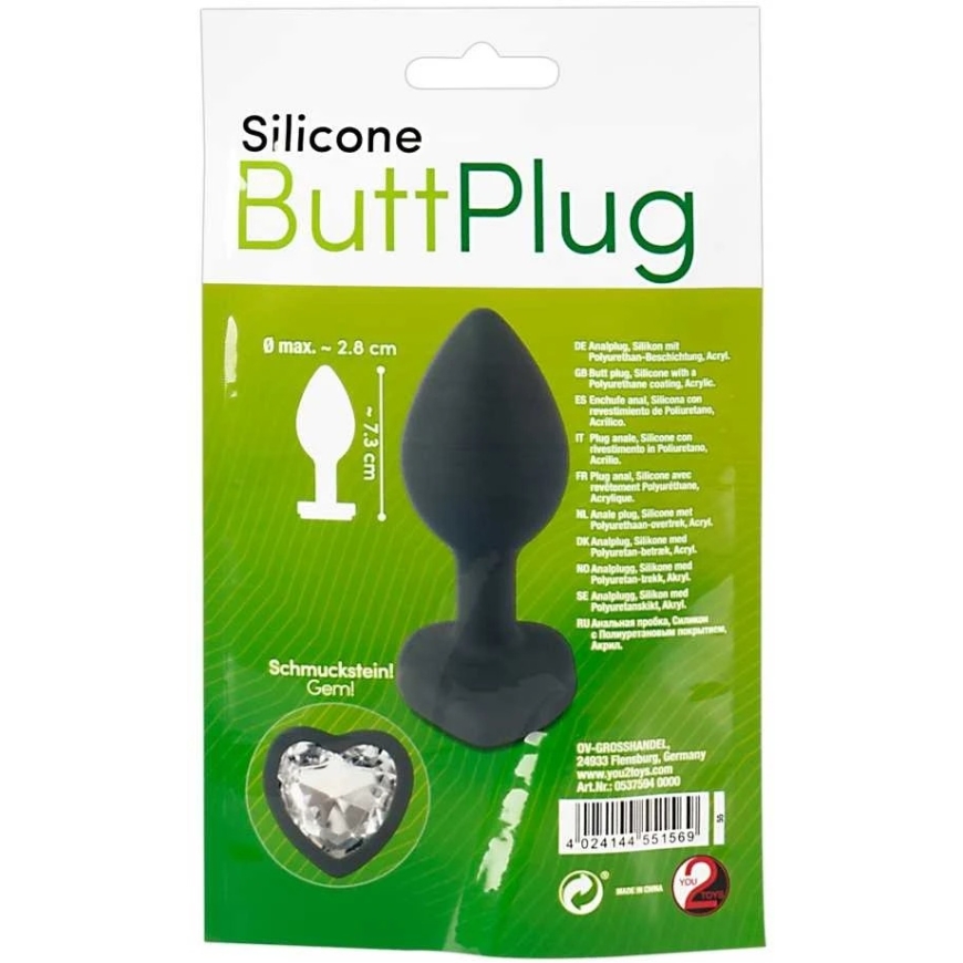 You2Toys Silicone Butt Plug