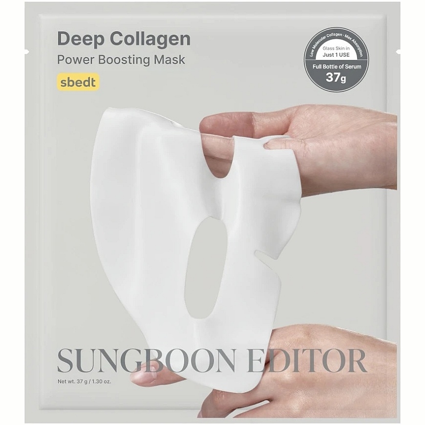 "Sungboon Editor" – aluminum collagen production stimulating mask – 1 pc. – 2