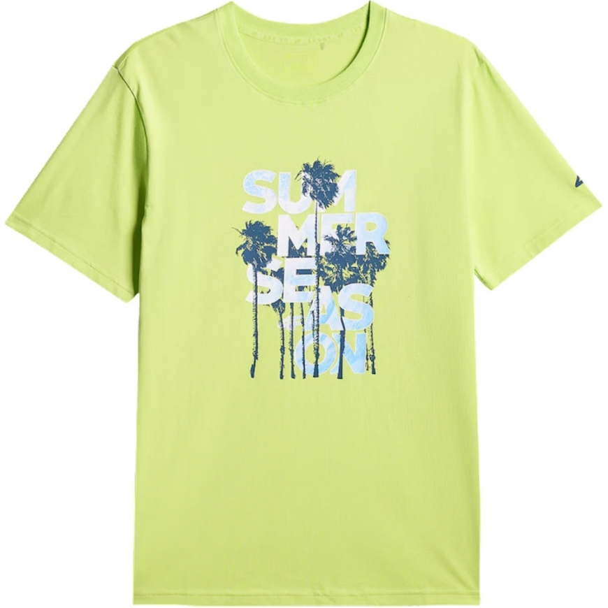 Miesten t-paita 4F M2784 vaaleanvihreä 4FWSS26TTSHM2784 42S (3XL) – 2
