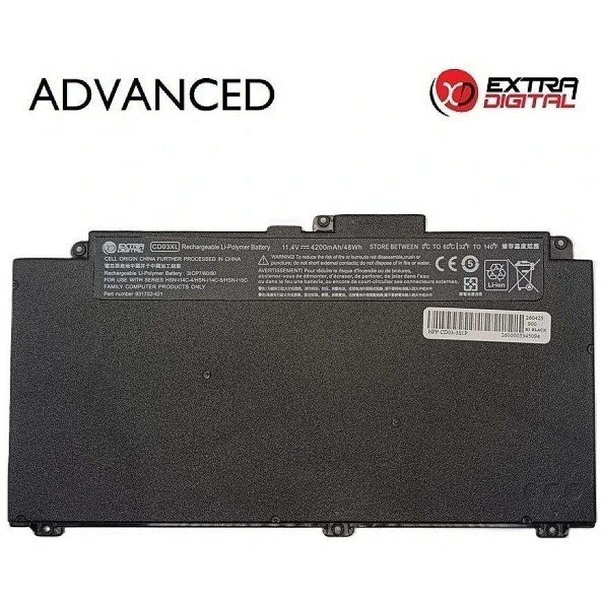 HP CD03XL kannettavan tietokoneen akku, 4200mAh, Extra Digital Advanced