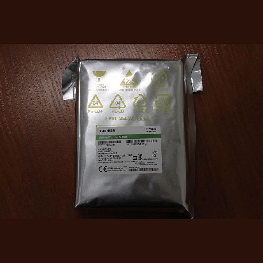 IŠPARDAVIMAS. | S300 stebėjimo kietasis diskas BULK/OEM | HDKPB06Z0A02S | 5900 aps./min | 6000 GB | ATIŠAUTAS