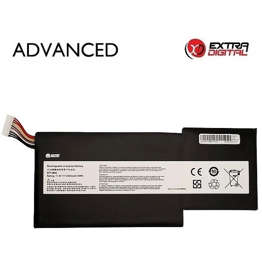 MSI BTY-M6K Laptop Battery, 4300mAh, Extra Digital Advanced