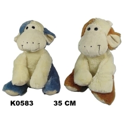Sun Day *****Cow with sound K-583 087461