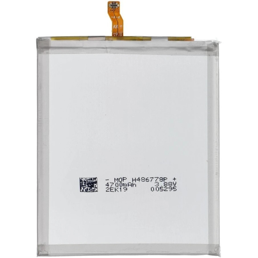 TKNconnect NCC Akumulators Samsung S23 Plus 4700mAh – 3