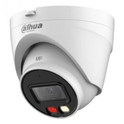 NET KAAMERA 4MP IR SILM/HDW1439V-A-IL-0280B-S7