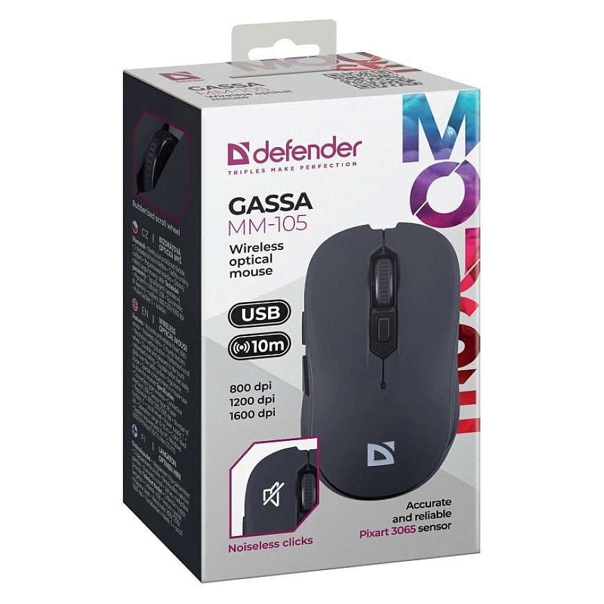 PELĒ DEFENDER GASSA MM-105 RF SILENT BLACK – 4