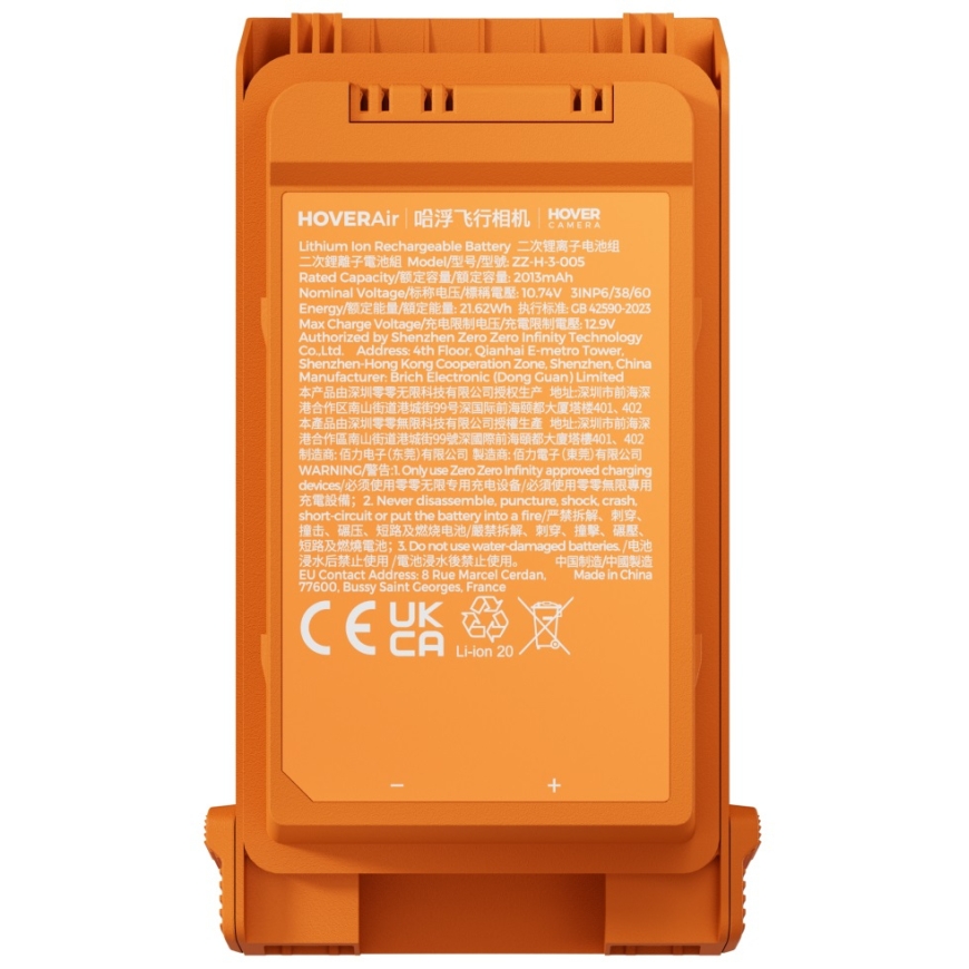 HoverAir Aqua Smart Battery akku – 2