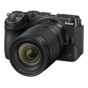 Nikon Z5IIc kaamera + NIKKOR Z 24-105 f/4-7.1 objektiiv, must Nikon Z5IIc kaamera + NIKKOR Z 24-105 f/4-7.1 objektiiv, must