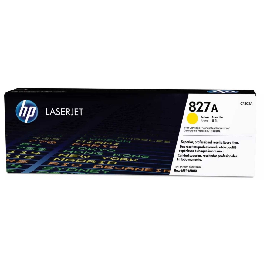 HP 827A Dzeltenais