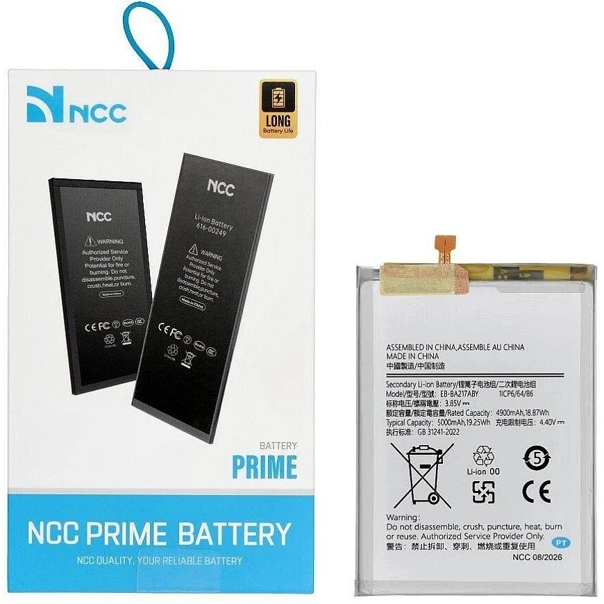 Bateria ForCell NCC Bateria do Samsung A21S/A12/A02/A13 5G 5000mAh – 5