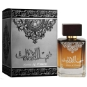 Louis Cardin Sama Al Emarat EDP perfume for men, 100 ml Louis Cardin Sama Al Emarat EDP perfume for men, 100 ml