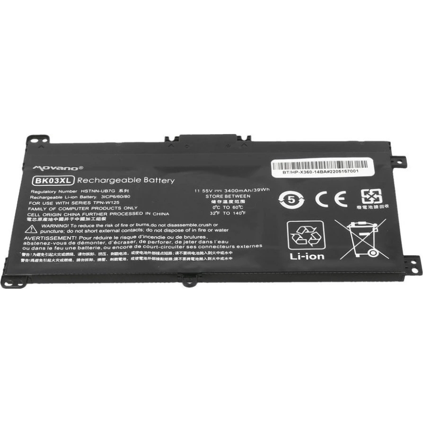 Movano HP Pavilion x360 14-ba bk03xl battery - 3400 mAh (39 Wh) – 4