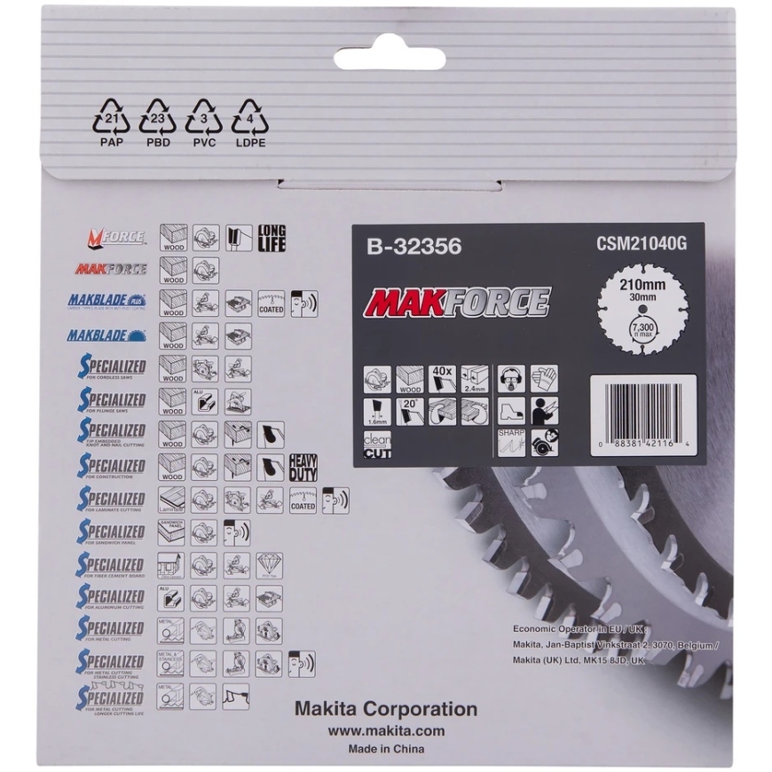 Makita T.C.T. zāģis MAKFORCE 210X2.4X30mm 20° T40 B-32356 T.C.T • 210 x30 mm • T40 • 20° • Koks – 3