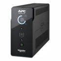 APC BACK UPS PRO BR 900VA, 6 OUTLETS, AVR, LCD INTERFACE APC BACK UPS PRO BR 900VA, 6 OUTLETS, AVR, LCD INTERFACE