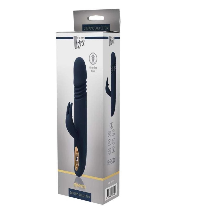 Dreamtoys DEIVIŲ KOLEKCIJA ZEPHYROS – 5