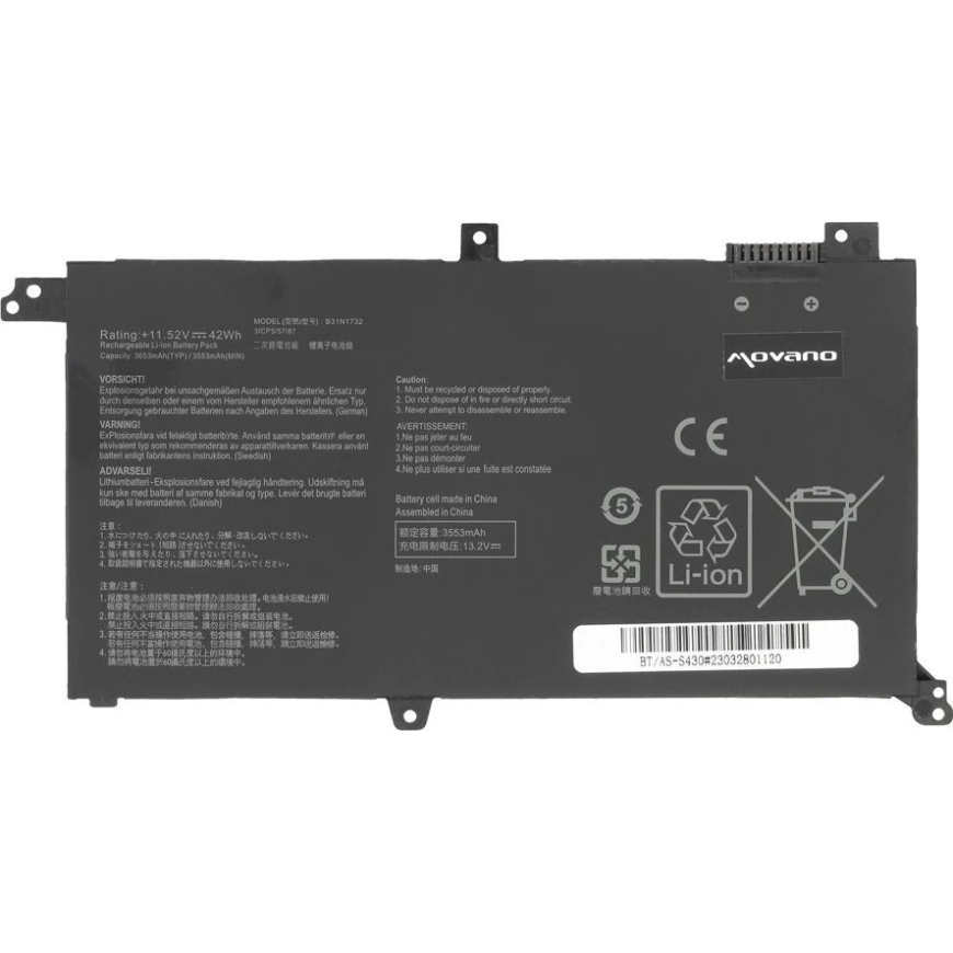 Movano akumulators B31N1732 Asus Vivobook S430 X430U K430 – 2