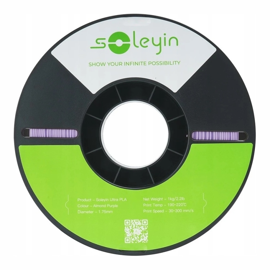 Филамент Creality Soleyin Ultra PLA 1.75мм 1кг – миндально-фиолетовый – 4