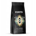 Kafijas pupiņas Coffee Plant Kafijas pupiņas KYOTO It's Supreme 250g Kafijas pupiņas Coffee Plant Kafijas pupiņas KYOTO It's Supreme 250g
