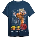 Футболка для взрослых Toei Animation Dragon Ball Z Гоку Супер Саян