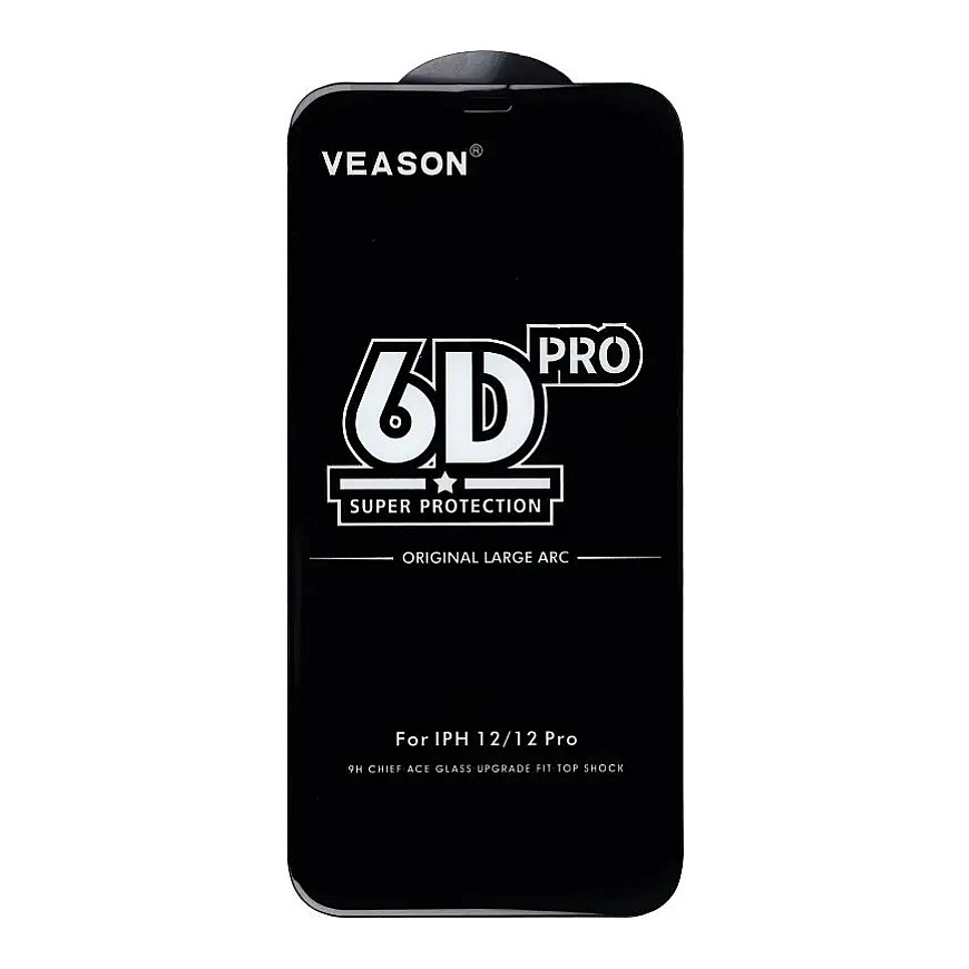 Veason 6D Pro karastatud kaitseklaas telefonile Galaxy A05s – 5