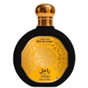 Saphir Utur Al-Yaqut Rahil PP parfüüm, 100 ml Saphir Utur Al-Yaqut Rahil PP parfüüm, 100 ml