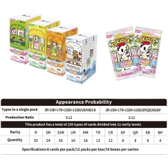 Kayou Tokidoki - Wonder Voyage Roaming Ed. S01 Booster Screen (12x packs)
