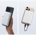 Cuktech WPB100N with Stand ārējais akumulators (powerbank) | 10 000 mAh | 20W | MagSafe | balts Cuktech WPB100N with Stand ārējais akumulators (powerbank) | 10 000 mAh | 20W | MagSafe | balts
